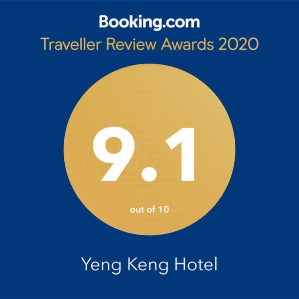Hotel Yeng Keng Georgetown