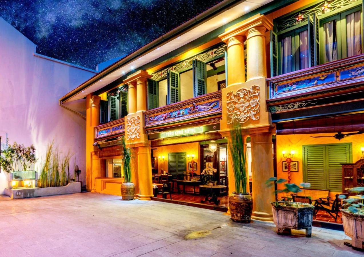 Yeng Keng 4* Georgetown