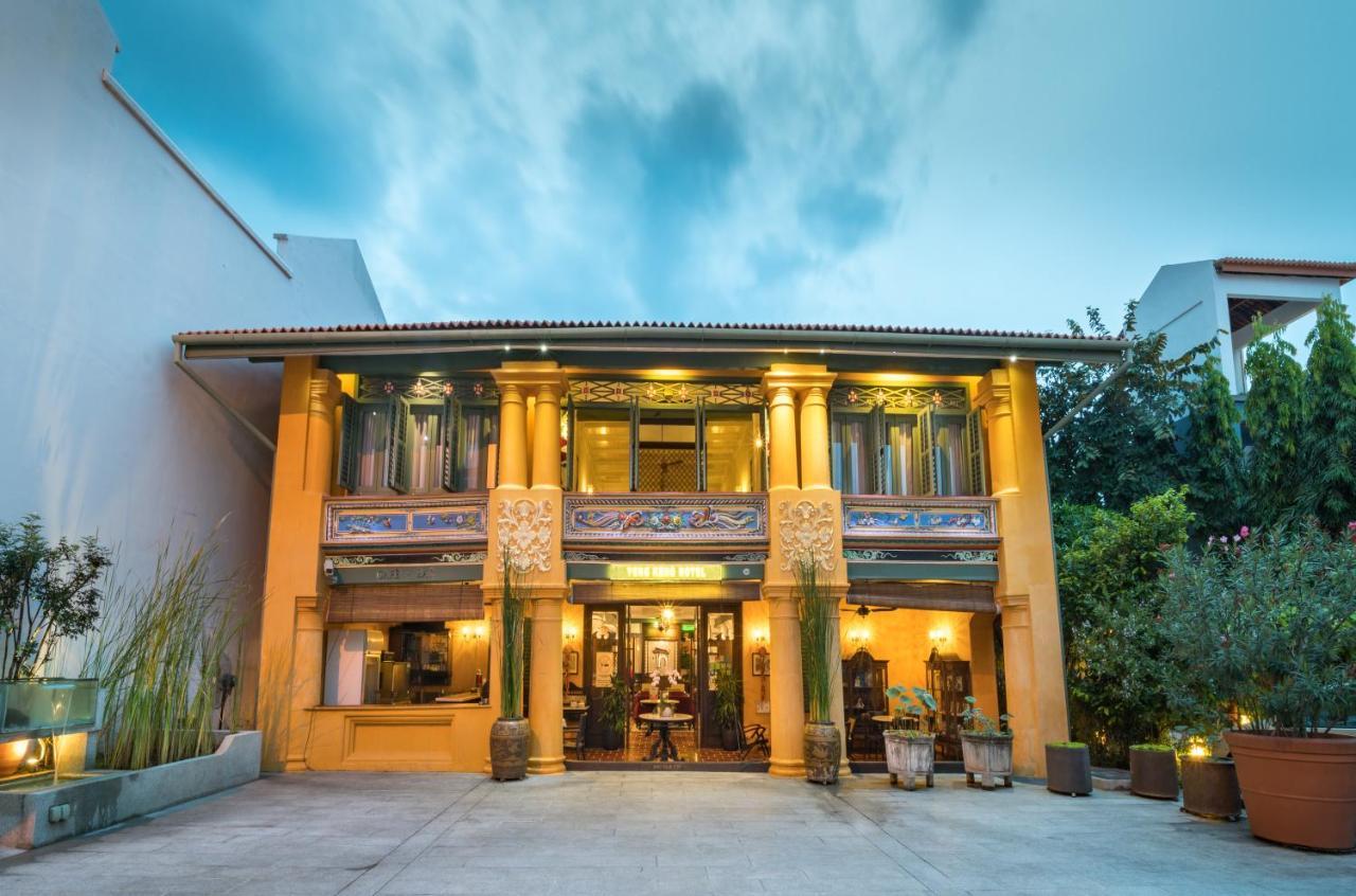 Hotel Yeng Keng George Town